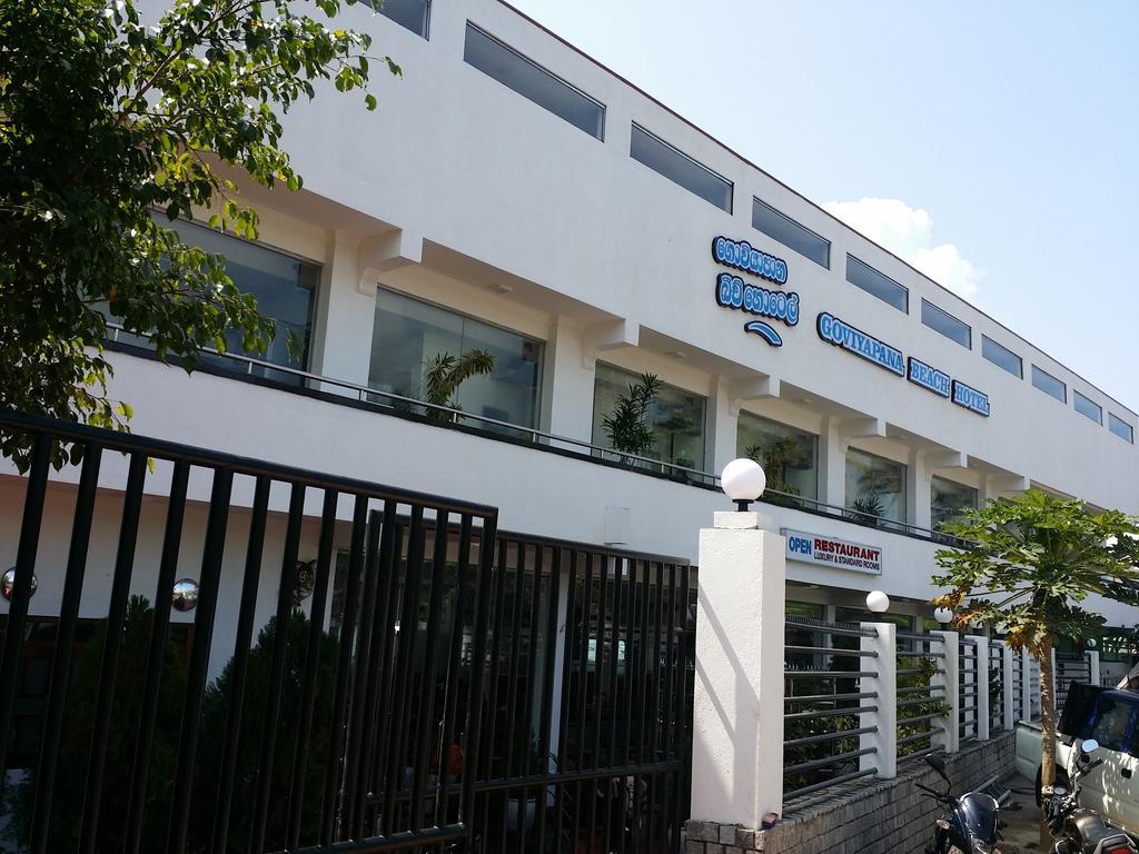 Goviyapana Beach Hotel Ahangama Ngoại thất bức ảnh